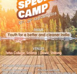 nss_camp