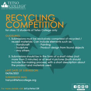Higher Secondary Recycling Competition 2021