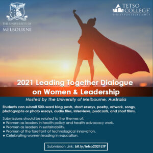 Contribute to the 2021 Leading Together Dialogue on Women & Leadership