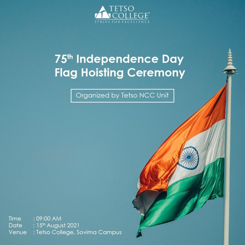 75th Independence Day Flag Hoisting Ceremony Tetso College