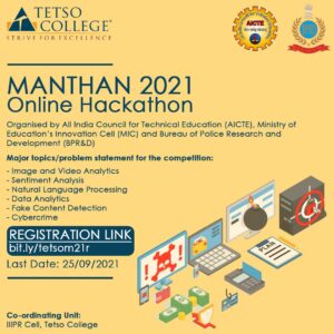 Manthan 2021 - Online Hackathon