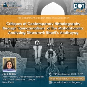 DotTalks Webinar | Critiques of Contemporary Historiography through ‘Reincarnations’ of the Mahabharata: Analysing Dharamvir Bharti’s Andhayug @ Google Meet