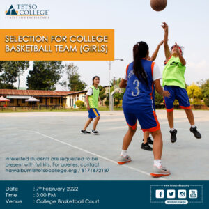 Selection for College Basketball Team (Girls)